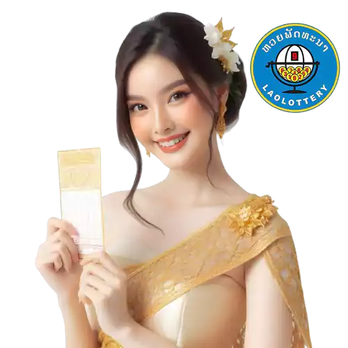เว็บหวยลาว