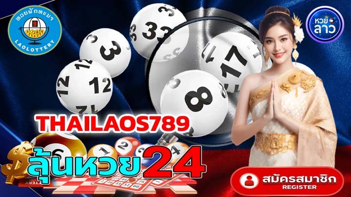 THAILAOS789